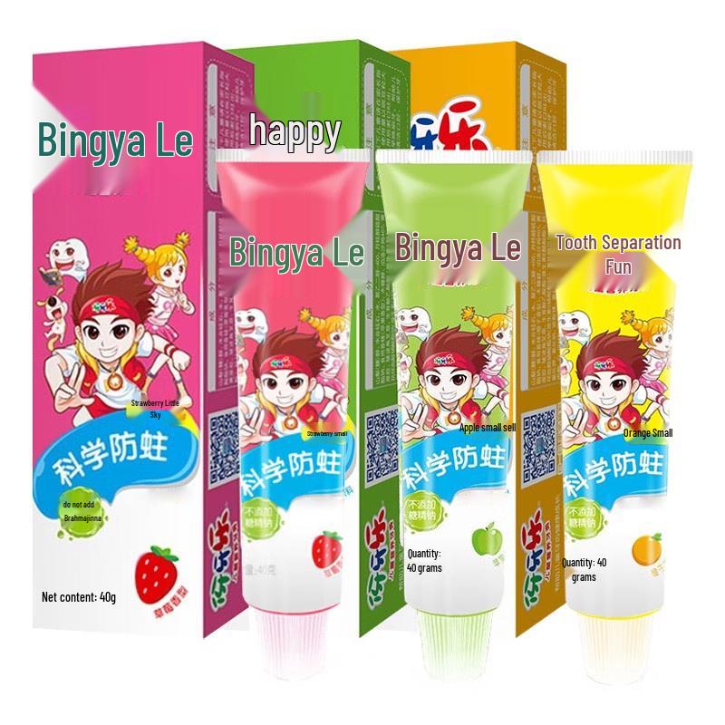 YaYaLe Kids' Strawberry Fluoride Toothpaste