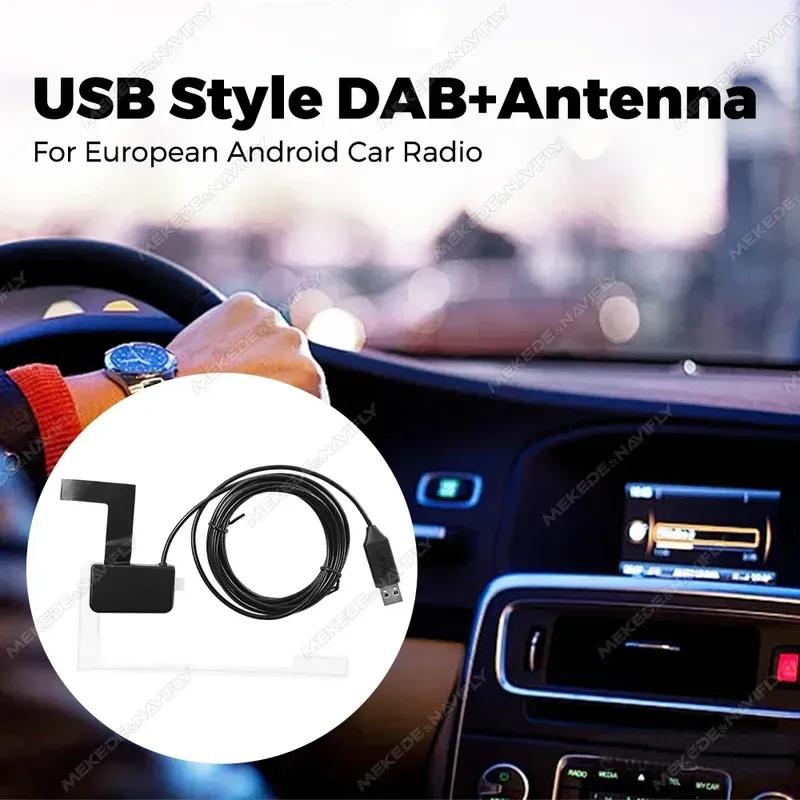 USB Android Car Radio Digital Broadcast DAB Antenna + Radio Box Receiver Adapter SMA SMB Interface for Europe and Australia