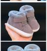 Baby High-Top Yellow Walking Shoes - Thick Plush Cotton, Non-Slip Soft Sole, Warm Boots for Boys (0-1 Year)