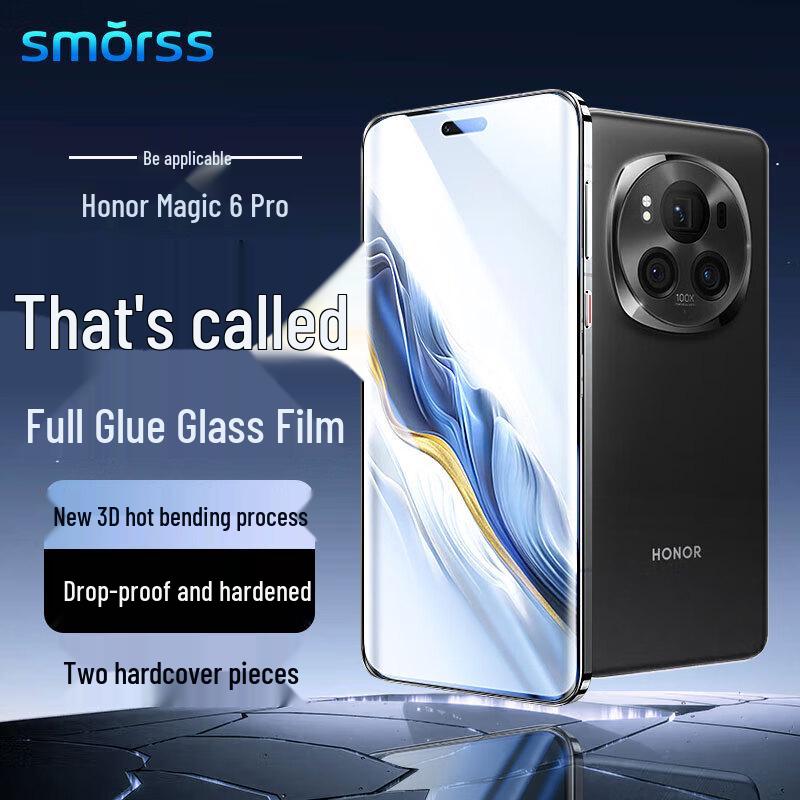 Smorss Honor Phone Screen Protectors