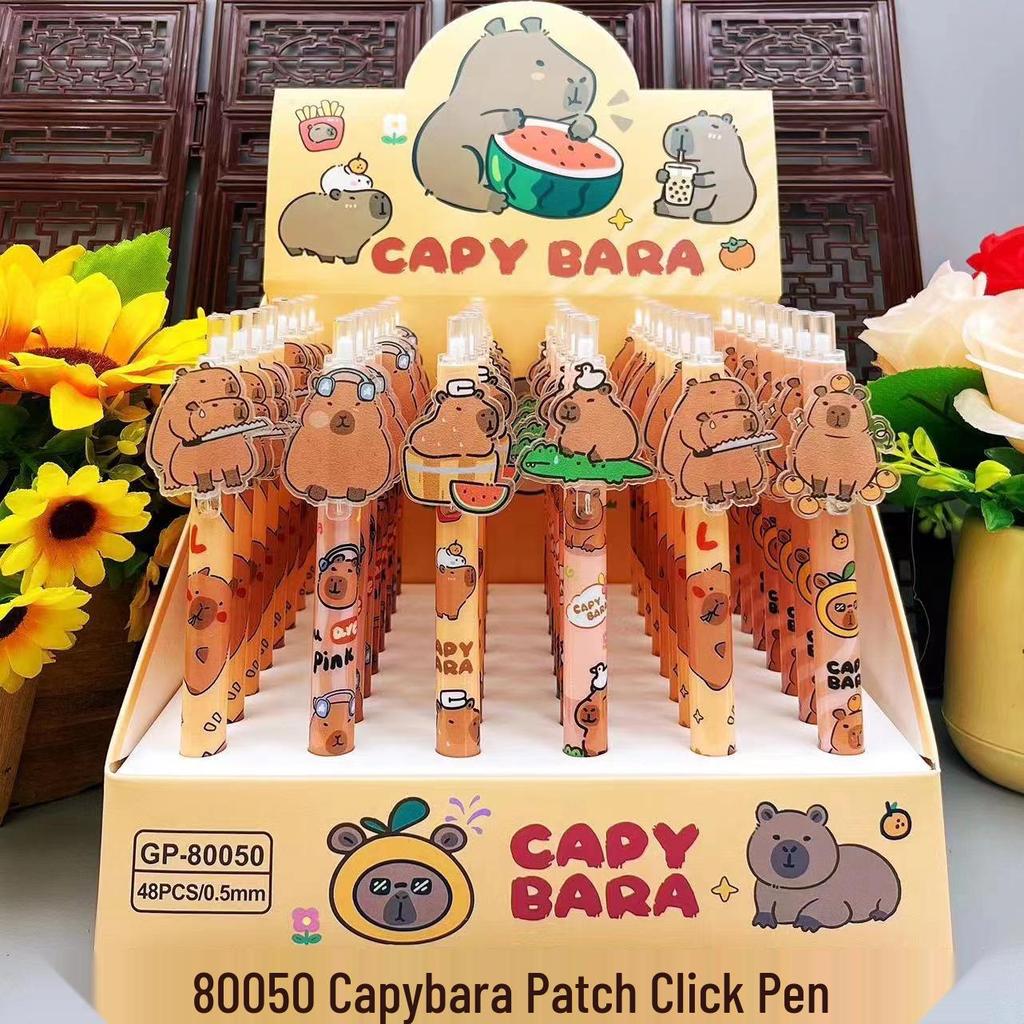 Capybara Schreibwaren Geschenkset: Überraschungsbox für Kinder - Schulbedarf-Packung