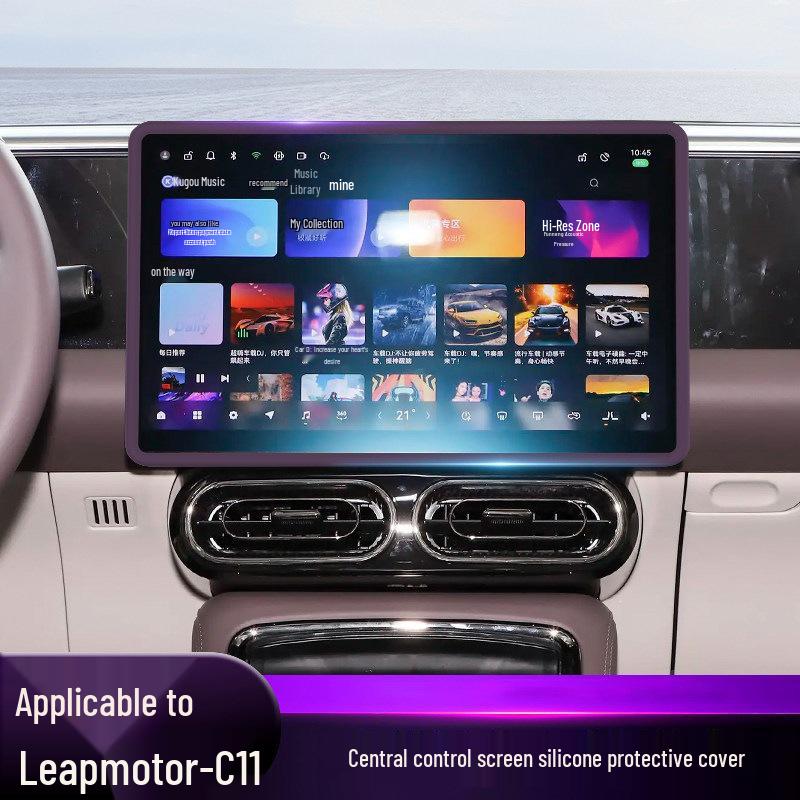 2024 Leapmotor C11 Center Console Screen Protector Silicone Frame - Car Interior Decorative Accessory