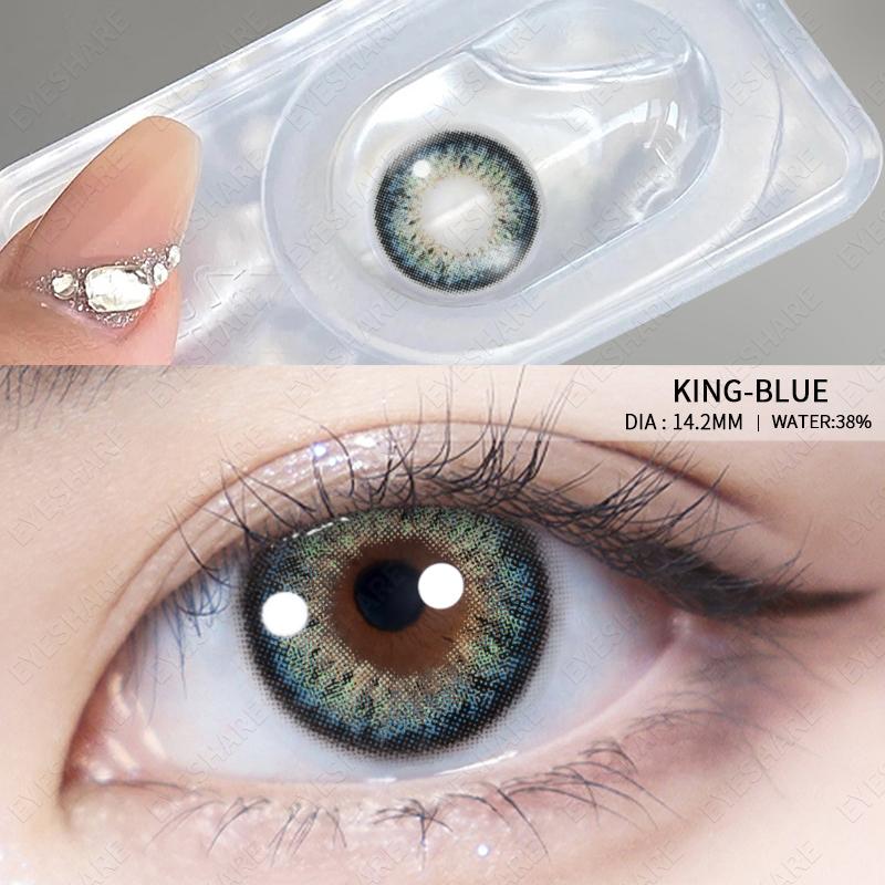 EYESHARE Colored Contact Lenses Natural Brown Soft Lenses Purple Cosmetic Colored Contact Lenses Green Lenses Colored Cosmetic Lenses 1 Pair