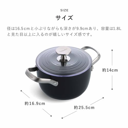 [GREENPAN] Multifunkční hrnec 16,5 cm Černý