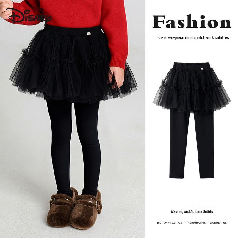Disney Girls  Faux 2-Piece Mesh Tiered Skirt Leggings 120