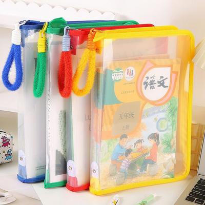 Barevná dopaminová A4 průhledná zipová velká kabelka složka do kartotéky roztomilá taška na dokumenty úložný pytel na knihy kancelářské potřeby dárek