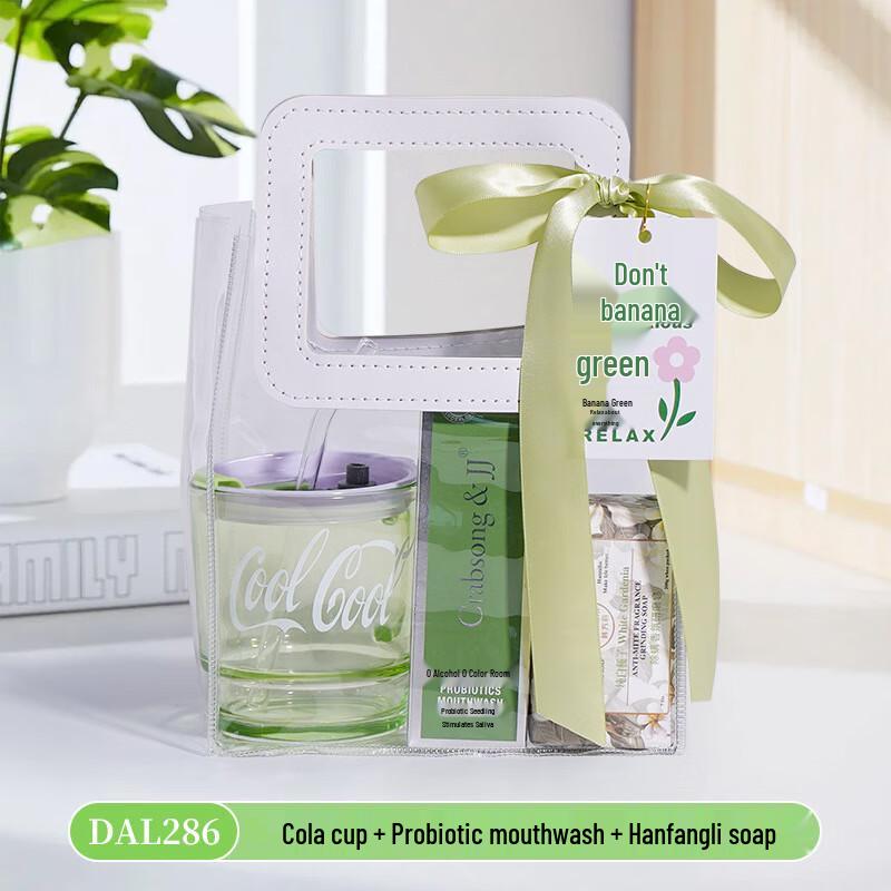 Summer Refreshment Gift Set DAL286 Cola Cup, Mouthwash, Soap Set