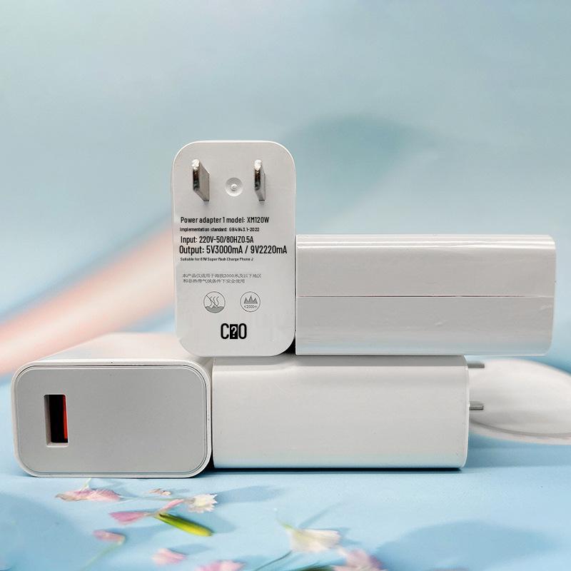 120W Charger for Xiaomi Redmi K50 Pro - 3C Certified Fast Charging Set