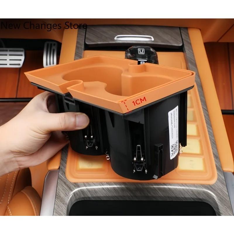 For GMW TANK 500 Hi4-t Hi4-Z Car Central Control Water Cup Protective Pad Auto Water Cup Holder with Metal CD Ring Silicone Pad