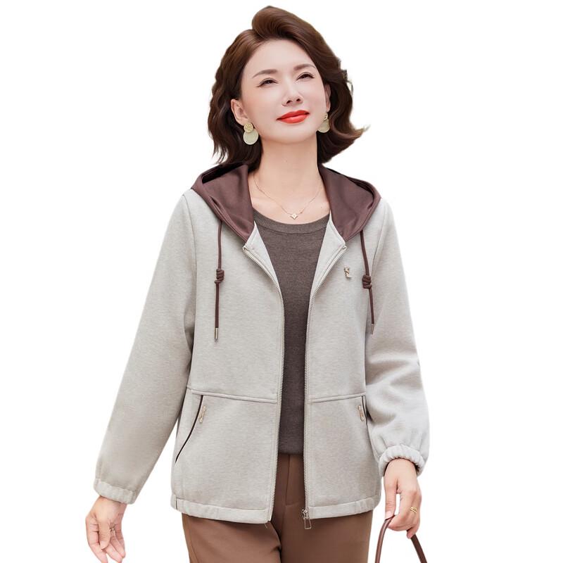 Ronghua Women's 2025 Autumn/Winter Casual Hooded Jacket