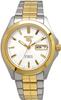 FIVE Automatic Men's Watch SNKK94K1 Silver X Gold