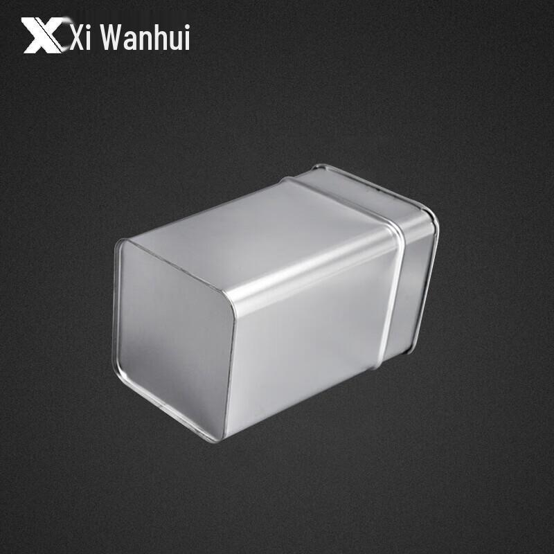 Galvanized Square Outdoor Trash Can Liner