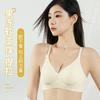 Original Jelly Strip Soft Support Seamless Underwear Women's Small Breasts Gather, Pull To Prevent Sagging, Close Sub-breasts Thin Bra Cover