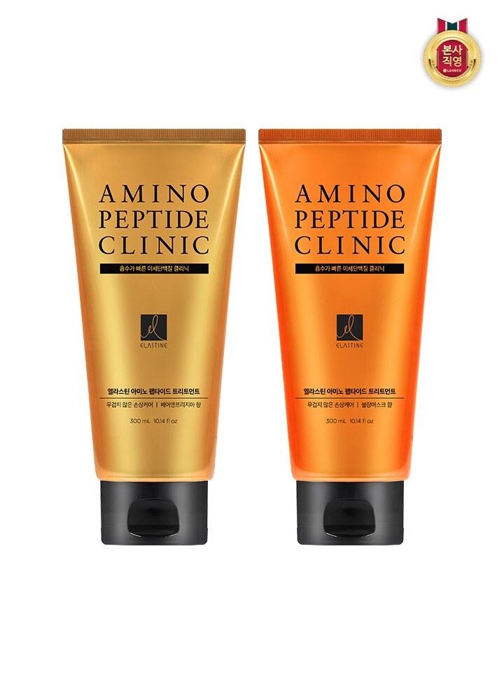 ELASTINE Amino Peptide Treatment 300ml x 2 (choose 1 Blanc Musk or Pear Freesia) Fair Freesia Free