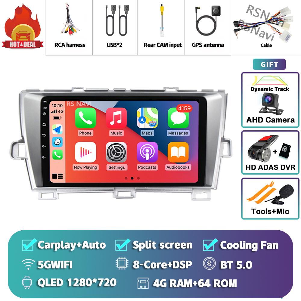 Android 14 Carplay Auto For Toyota Prius 2009 - 2015 Car Radio 4G+WIFI Player Multimedia Stereo 360 Camera Navigation Video GPS