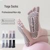 Women's Anti-Slip Yoga Toe Socks, Mid-Calf To Over-the-Knee Pilates and Fitness Socks