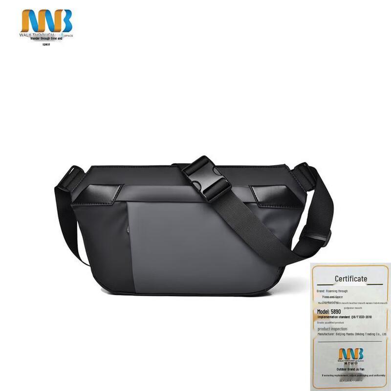 Wandering Through Time Fashion Casual Crossbody Bag