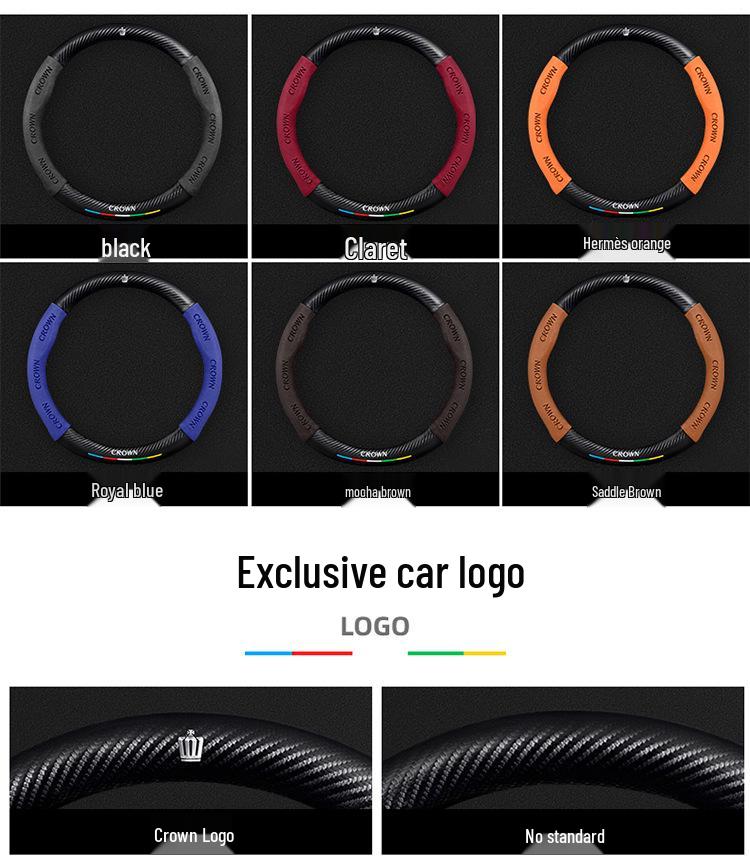 Toyota Crown Land Cruiser 2021-2023 Suede Carbon Fiber Steering Wheel Cover