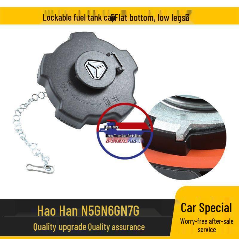 Howo Sinotruk Hohan N5G/N6G/N7G Original Fuel Tank Locking Cap