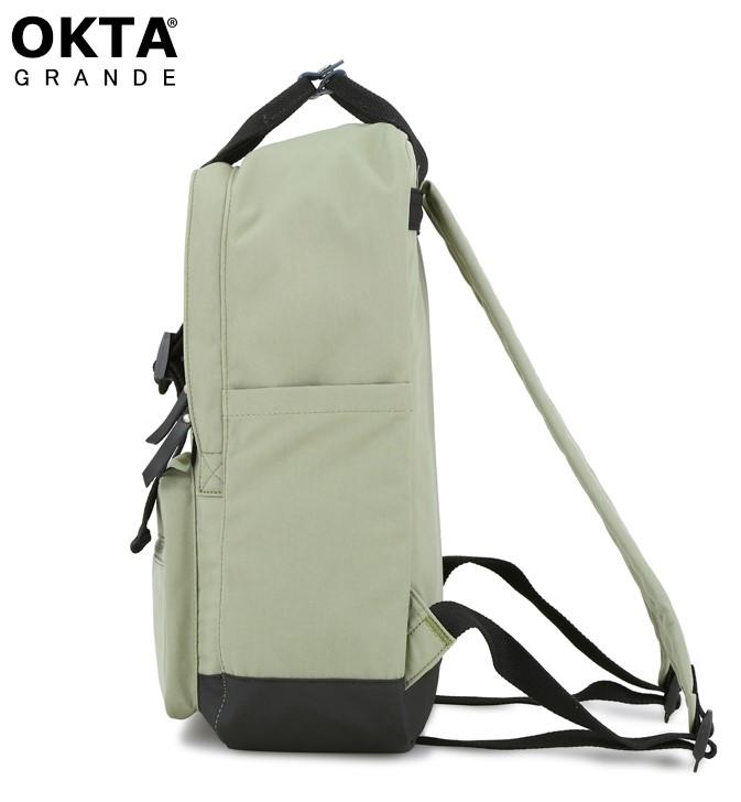 Large city backpack with laptop compartment - Himawari