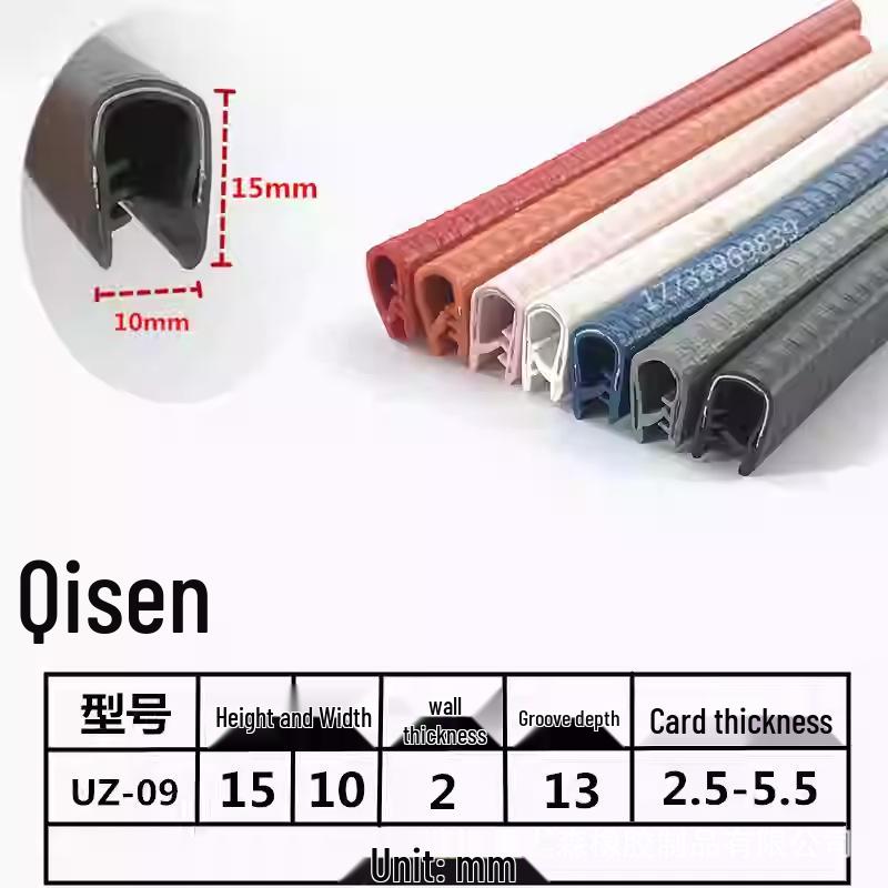 U-shaped Steel Composite Decorative Car Door Edge & Anti-Collision Rubber Strip