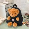School Bag High Value Cute Cartoon Bear Doll Backpack Color Design Casual Simple