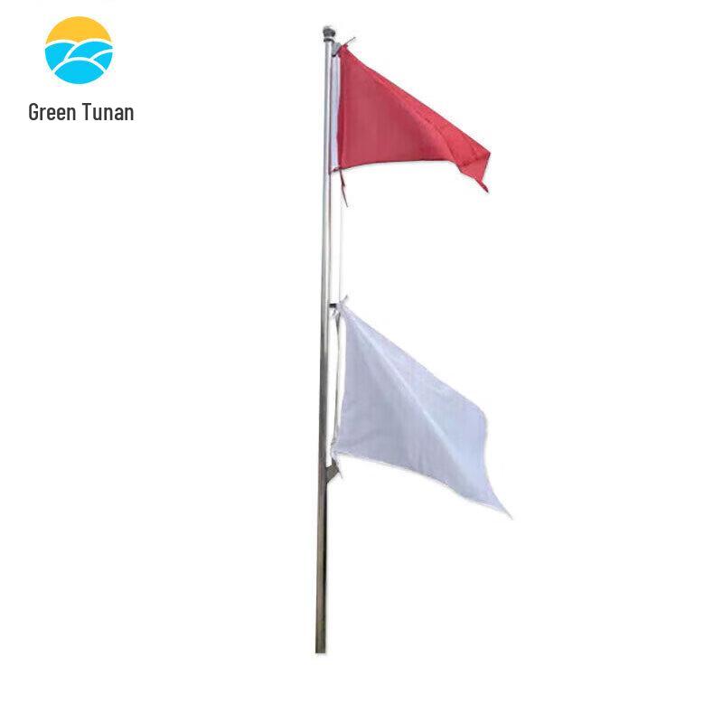 3m Red-White Hoist Signal Flag with Flagpole