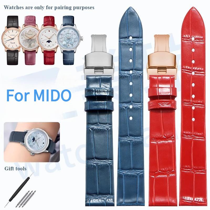 Leather watch strap women for Original MIDO BARONCELLI M027 M007 BELLUNA M024 RAINFLOWER M043 Top layer of cowhide watchband