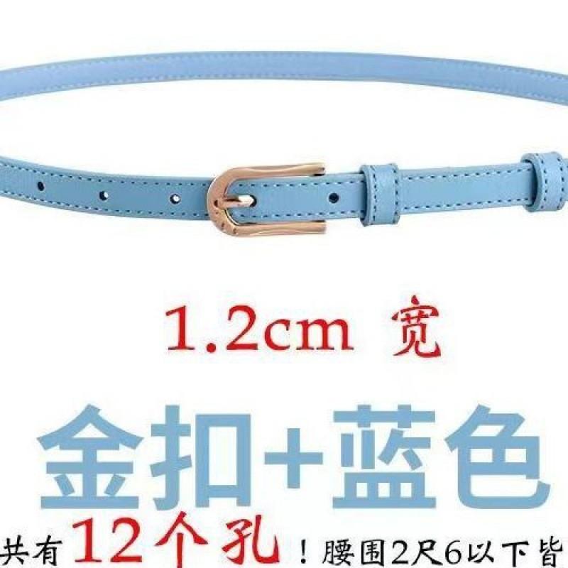 Stylish Womens Versatile Black Leather Belt For Casual Jeans And Fashionable Outfits