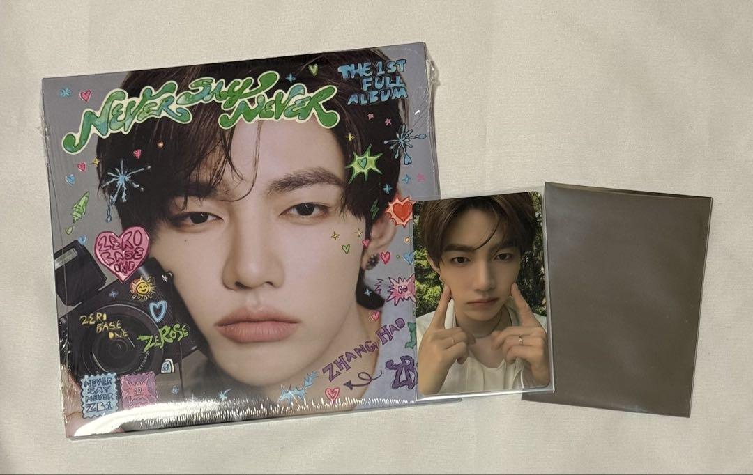 

[USED] ZEROBASEONE Digipack Jianghao Zebewan ZB1
