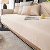 Black Technology Ice Silk Sofa Cushion Summer Mat Mat New Non-Slip Sofa Cover Light Luxury Wind Dust Cover