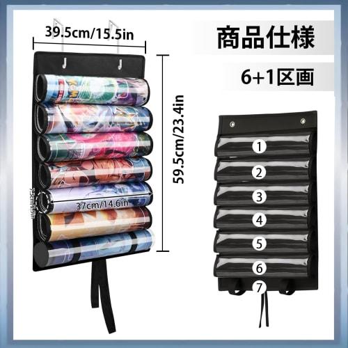Namioka Playmat Storage, Playmat Holder, MTG Playmat Tube Storage Bag (with 2 Hooks), Clear Plastic Slots, Holds 6 Card Game Playmats + 1 Other, Porta
