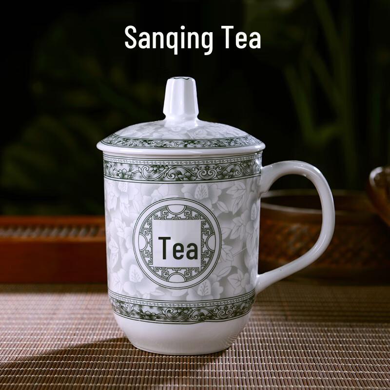 Керамическая офисная чашка для чая Bingyue с крышкой и ручкой