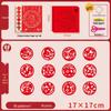 Children's 3D Chinese New Year Paper Cutting Set: Festive Red Paper Window Flowers & Tools