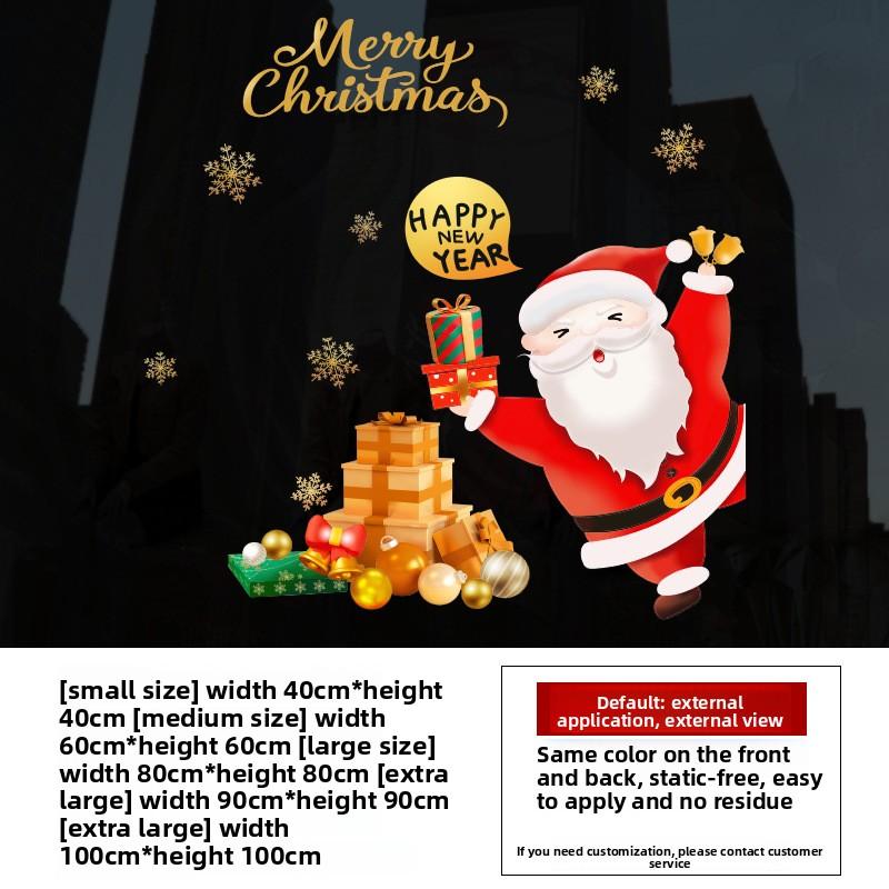 Christmas Window Glass Static Christmas Decoration Festival Shop Mall Decoration Stickers