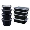 Miaojiayi Disposable Plastic Meal Box