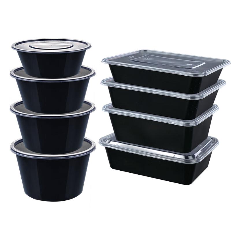 Miaojiayi Disposable Plastic Meal Box