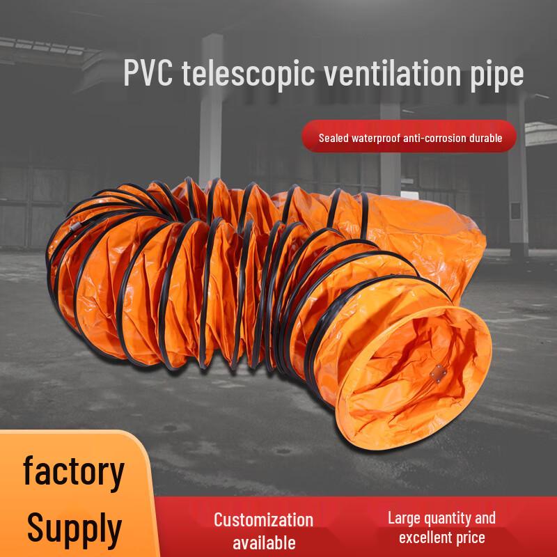 Mushanluo PVC Flexible Ventilation Duct with Steel Wire