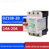 Chint DZ108-20 Motor Protector Circuit Breaker (20A/16A/12.5A/10A/8A/6.3A)