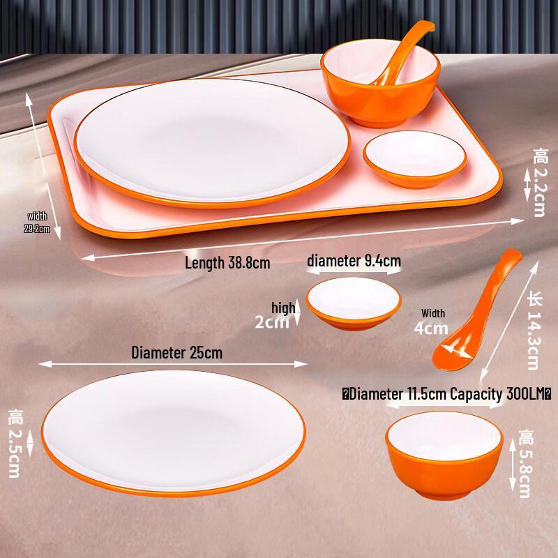 Ruhan Melamine Four-Piece Dining Set