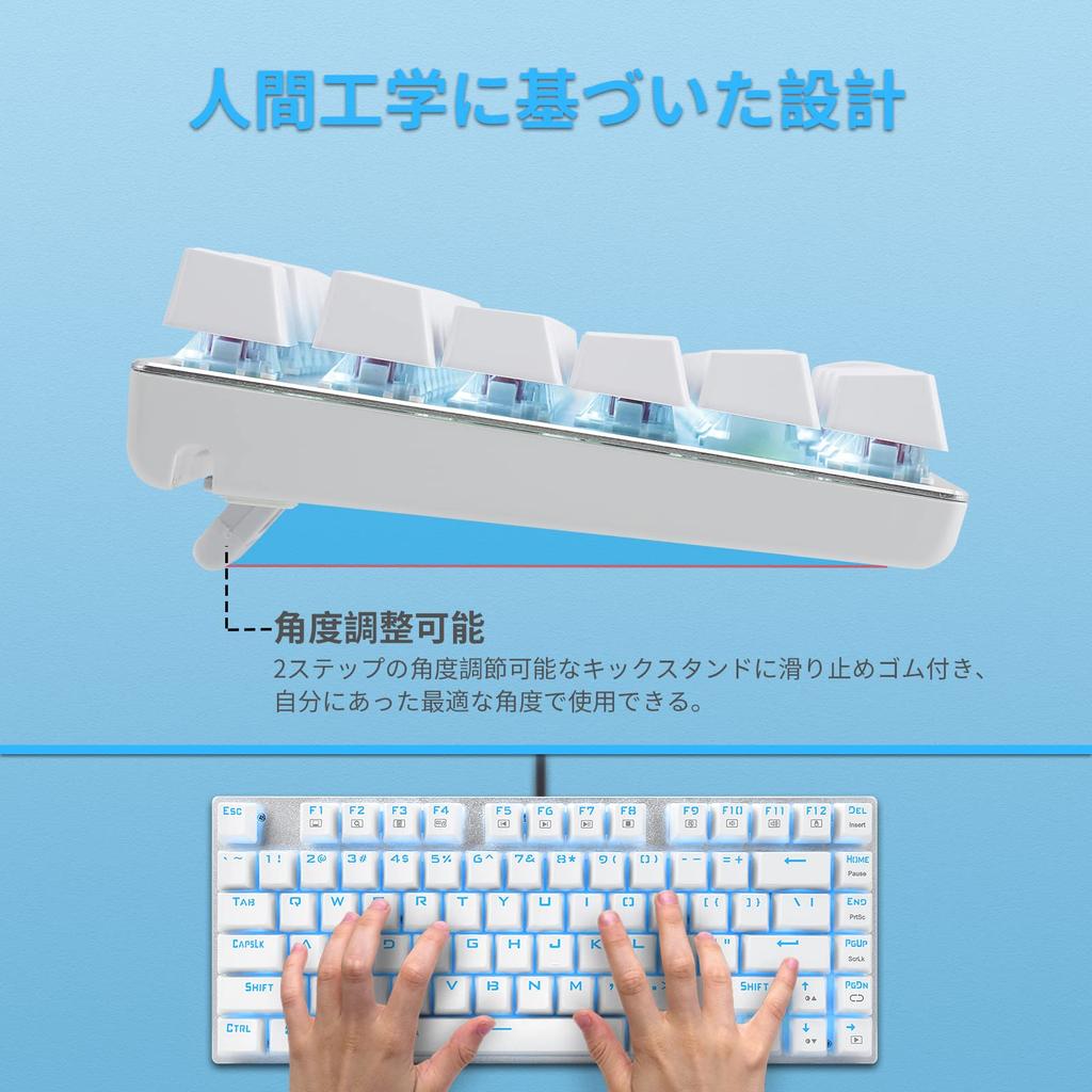 Gaming-Tastatur, 81 Tasten, rote Achse, mechanische Tastatur, USB-Anschluss, kabelgebundene Tasten, blaue LED-Hintergrundbeleuchtung, wasserdicht, englisches Layout, Tastatur für Gamer