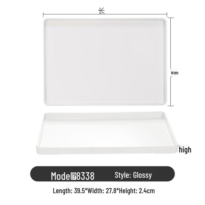 Hampton Nordic Style Melamine Serving Tray