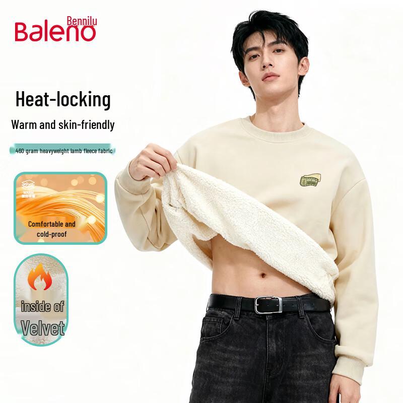 

Baleno Men s Winter Warm Alpaca Fleece Blend Round Neck Base Layer Top 2XL