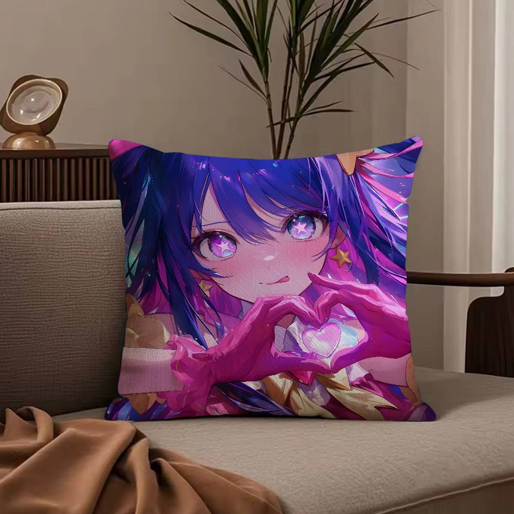 Hot Anime Oshi no Ko Hoshino Ai Pillow Case Anti-dustmite Pillowcase Invisible zipper silky short plush Sofa cushion cover