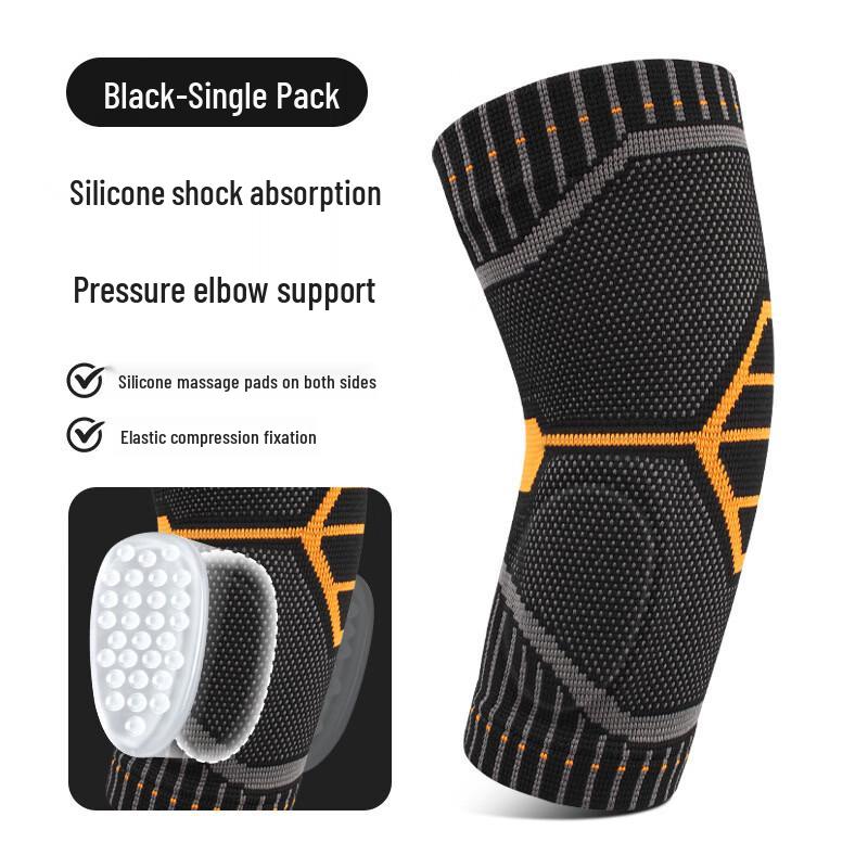 

OLOEY Silicone Compression Elbow Guard