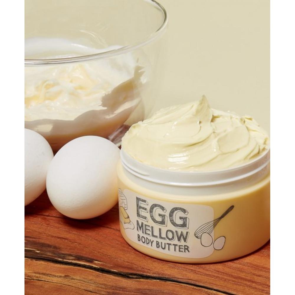 Kcosme Unisex Too Cool For School Egg Mellow Body Butter