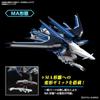 HG Gundam SEED Freedom Rising Freedom Gundam 1/144 Scale Colored Plastic Model Kit
