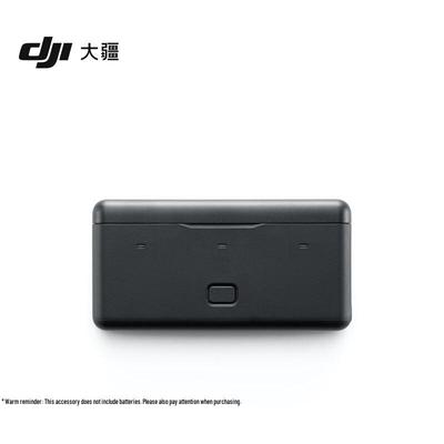 DJI Osmo Multi-functional Battery Storage Case 3