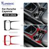 Carbon Fiber Gear Shift Collar for Porsche Cayenne 2018-2023, Interior Frame Trim