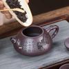 Jiang Xudong Shede Zisha 'Stone Ladle' Tea Set